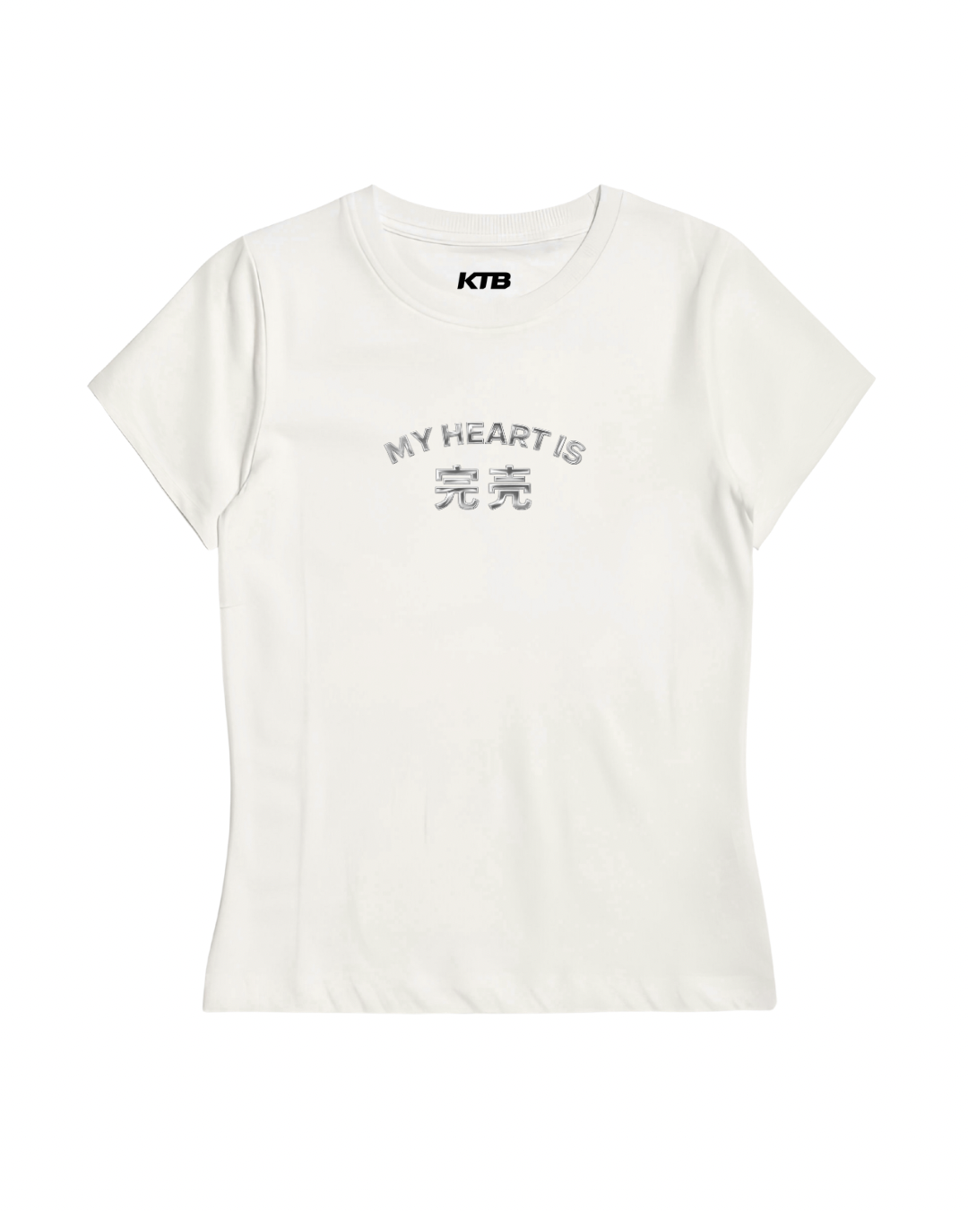 ‘my heart is sold out’ baby tee