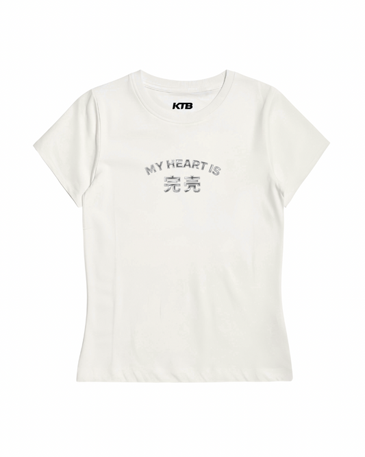 ‘my heart is sold out’ baby tee